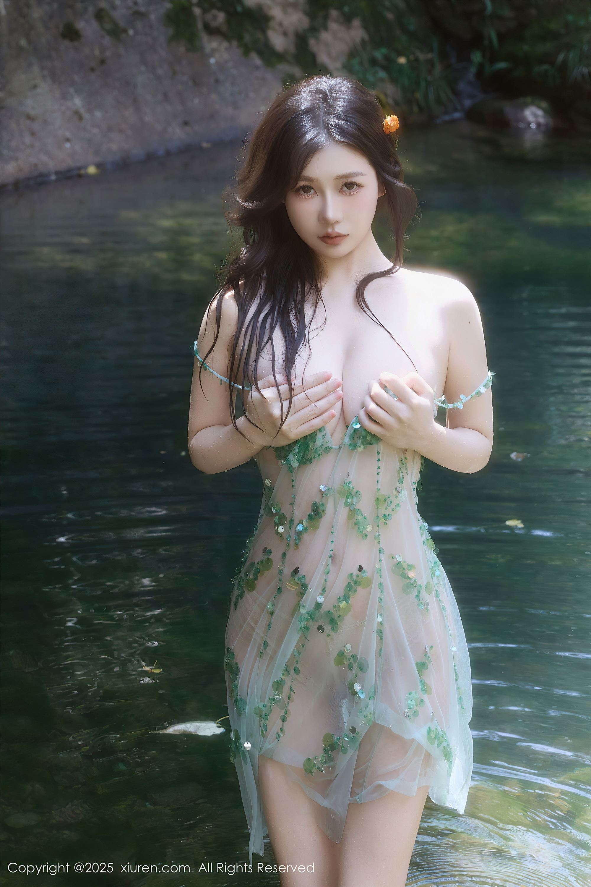 Xiuren秀人网 2025.09.11 NO.10756 尹甜甜sunny